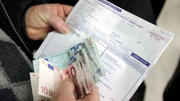 ΔΕΗ: Το κόλπο με το χαράτσι του ενός ευρώ – Μεγάλο το κέρδος